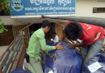 La Haute Cour du Cambodge accorde pour l’examen les donnés des votes Clé