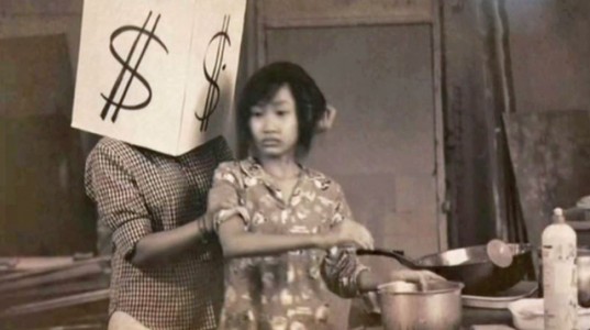 Pou Klang & Khat Sokim 2013 – ជួញដូរមនុស្ស
